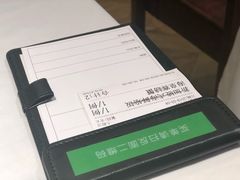 -尚一汤 广东炖汤(金桥国际店)