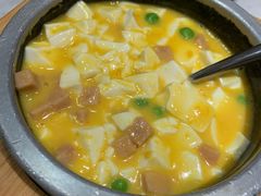 咸蛋黄豆腐羹-望蓉城·古法酸菜鱼(世纪汇店)