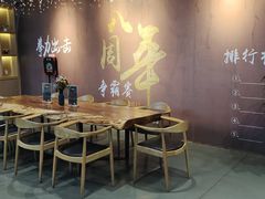 -天行健身＆天行拳馆跆拳道·格斗TXGYM