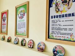 -哲学苑亲子园·早教婴儿托育·婴儿游泳(颐龙湾店)