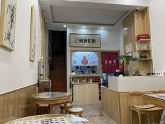-吉禧粤特色甜品小吃(腾飞店)