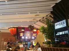 -食悦天美食广场(西安CityOn熙地港购物中心店)