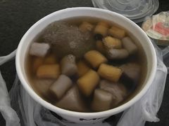 -鲜芋仙(中山路店)