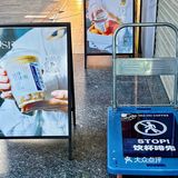 湘潭新店☕️新年的第一杯果咖本来不该有