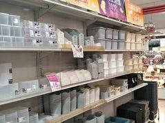 -大创十元超市(苏州泉屋店)