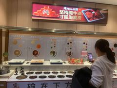 -海底捞火锅(绿洲梦想店)