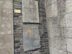 -鼓楼(西湖风景名胜区)