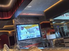 -额尔敦传统涮(体育场店)