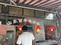 门面-蒿家扒鸡(棋盘街店)
