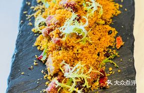 Crispy Pork Trotter with Golden Sand Sauce