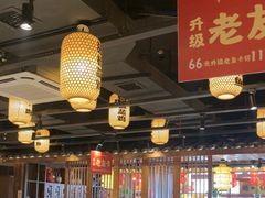 -帝一铭家宴(板塘店)