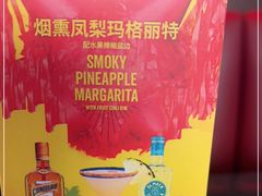 -Chili's Cafe&Bar奇利斯(滨江店)