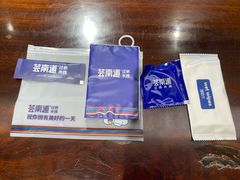 -芸南道·过桥米线(昆明老街旗舰店)