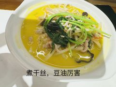 -老苏北饭店(江都店)