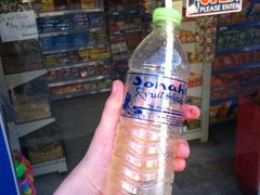 -Jonah's Fruit Shake & Snack Bar