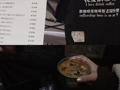 -289艺术PARK