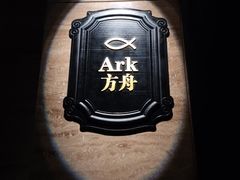 -彩虹之约•淮扬家宴(亚运村店)