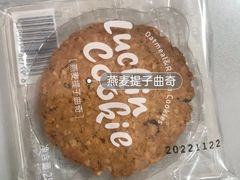 燕麦提子曲奇-瑞幸咖啡(南京绿地之窗店)