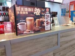 -汉堡王(下沙银泰店)