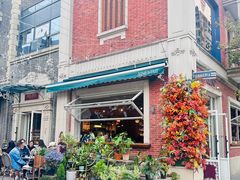 -Alimentari Mulino意大利餐吧&烘焙(丰盛里店)