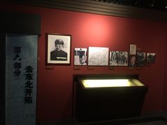 -张闻天故居