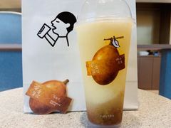 多肉黄皮葡-喜茶(深圳福田星河COCO Park店)