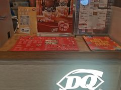 -DQ·蛋糕·冰淇淋(新佳丽店)