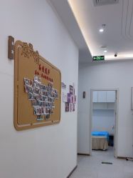 -嘉和医学脱毛中心
