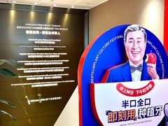-柏乐口腔医院·舒适化无痛种植牙中心(东盟商务区院)