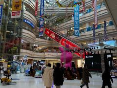 -高新活力汇Vitality