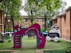 -西安电影制片厂