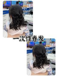 -Oh my head 发小儿童理发(探十里店)