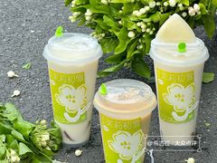 -奈雪的茶(湖滨银泰in77C区PRO店)