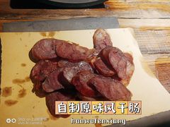 -破瓦寒窑·地摊烤羊排