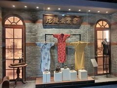 -江宁织造博物馆