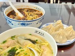 -熙盛源(复兴路店)