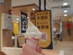 -麦当劳(开平潭江店)