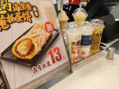 -永和大王(春日上新·阜成门店)