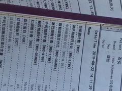 -宠爱国际动物医院·消化内科·心肾内科·ISFM猫友好(望京店)