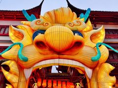 -豫园