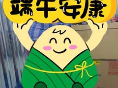 -安东易迷你仓自助寄存仓库(苏州桥店)