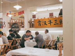 大堂-霄汉牛三鲜湖北砂锅菜(万松园2店)