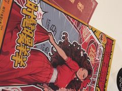 -剧狐剧本杀·月球探案馆(人民广场1号店)
