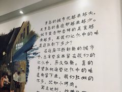 -胜泽眼镜烧烤(云霄路直营店)
