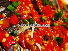 剁椒鱼头-辣得叫湘菜(四明店)