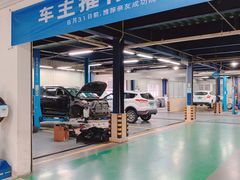 -青岛六和汽车4S店·江铃福特