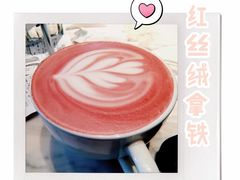 -Bco豆库(星耀天地店)