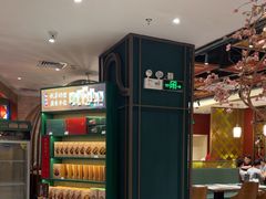 -悦得闲广式点心茶楼(蓝鲸世界店)