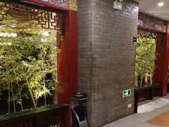 -金狮麟·新豫菜(金码大厦店)