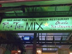 -Mix Restaurant
